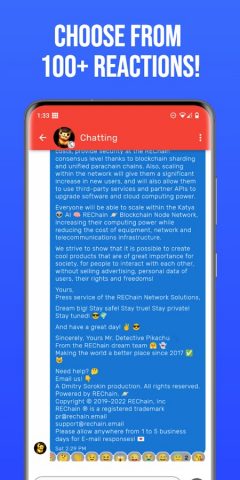 Katya ® для Android — скриншот 2