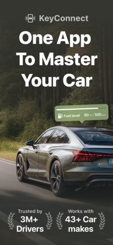 KeyConnect цифровые ключи для iOS — скриншот 1