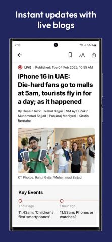 Khaleej Times: UAE, World News для Android — скриншот 5