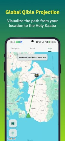 Кибла Компас, Азан и Коран для Android — скриншот 4
