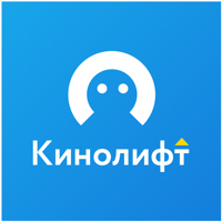 Кинолифт для iOS