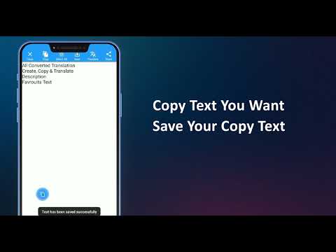 Копировать текст на экране для Android — официальный трейлер