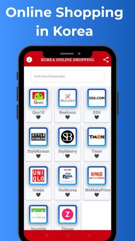 Korea online shopping для Android — скриншот 3