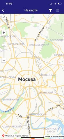 Крокус Банк — скриншот 3