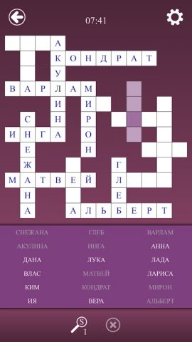 Кроссворды легкие для Android — скриншот 2