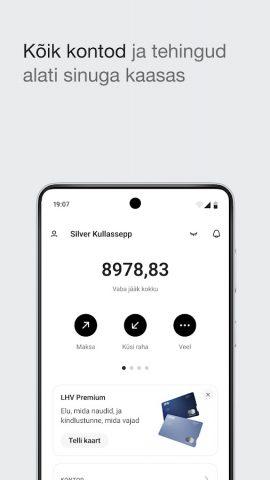 LHV для Android — скриншот 2
