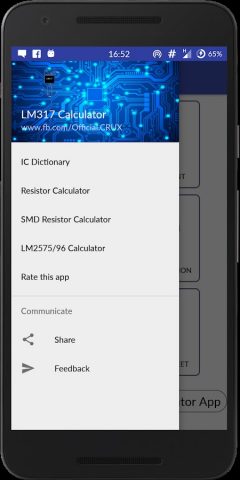LM317 Calculator : Calculate V для Android — скриншот 4