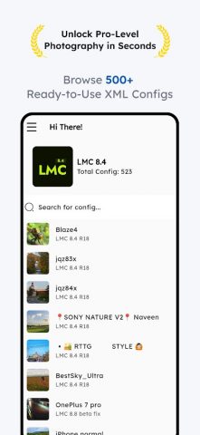 LMC 8.4: Xml Config Files для Android — скриншот 1