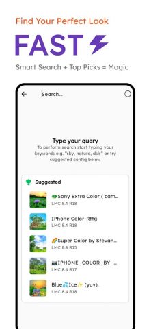 LMC 8.4: Xml Config Files для Android — скриншот 2