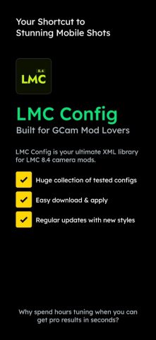 LMC 8.4: Xml Config Files для Android — скриншот 4