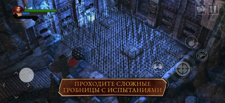 Lara Croft: Guardian of Light для Android — скриншот 5