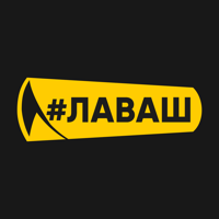 Лаваш — Шаурма на заказ для iOS