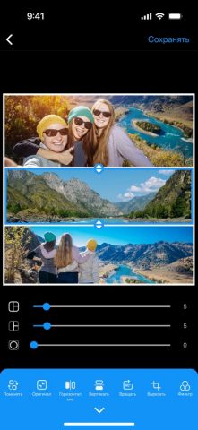 Layout for Instagram: Collage для iOS — скриншот 4