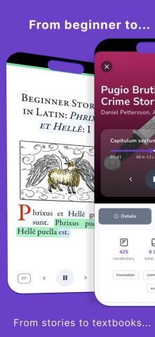 Legentibus: Learn Latin для iOS — скриншот 4