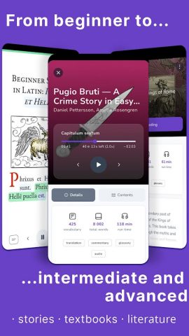 Legentibus: Learn Latin для Android — скриншот 4