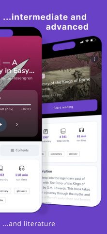 Legentibus: Learn Latin для iOS — скриншот 5