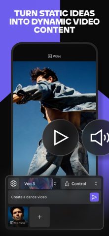 Leonardo.Ai — Image Generator для iOS — скриншот 3