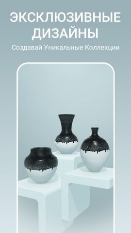 Let’s Create! Pottery 2 для Android — скриншот 2