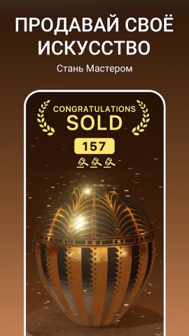 Let’s Create! Pottery 2 для Android — скриншот 5