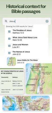 Life Application Study Bible для iOS — скриншот 3
