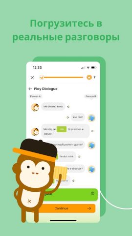 Ling — Учите языки для Android — скриншот 5