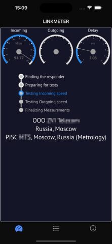 Линкметр для iOS — скриншот 4
