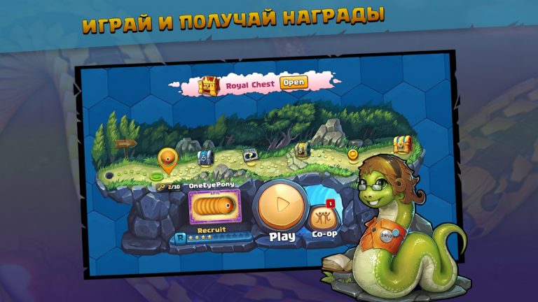 Little Big Snake: игра-змейка для Android — скриншот 2