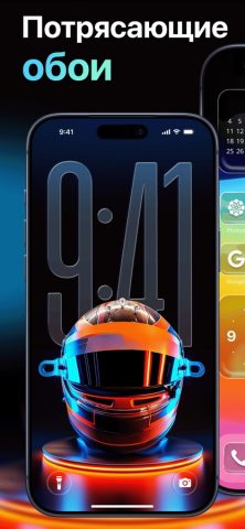 Live Wallpaper Maker iOS 18 для iOS — скриншот 1