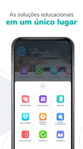 Lumen для Android — скриншот 3