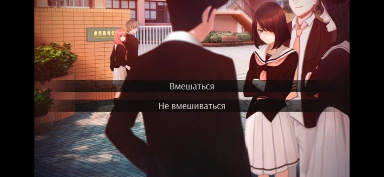 Любовь, Деньги, Рок-н-Ролл — скриншот 4