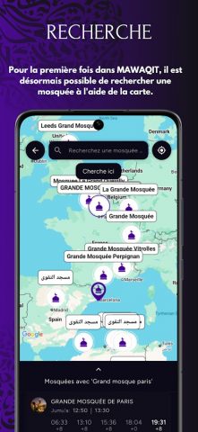 MAWAQIT: Prière, Coran, Adhan для Android — скриншот 2