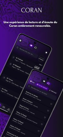 MAWAQIT: Prière, Coran, Adhan для Android — скриншот 4