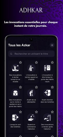 MAWAQIT: Prière, Coran, Adhan для Android — скриншот 5