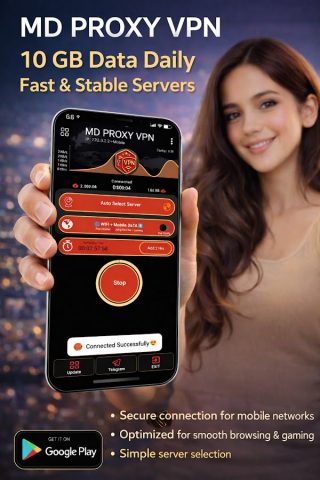 MD PROXY VPN для Android — скриншот 1