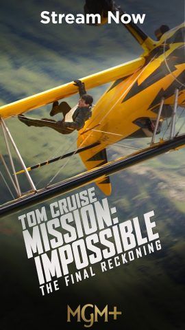 MGM+ для Android — скриншот 3