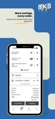 MKB Online для iOS — скриншот 5