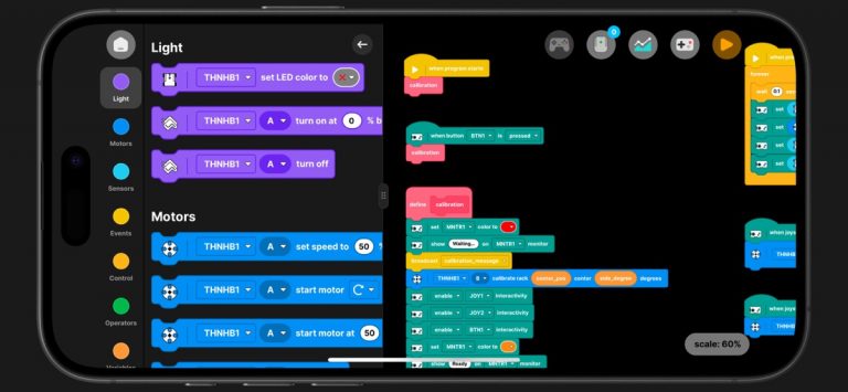 MOCPilot — скриншот 3