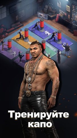 Mafia Mobile для Android — скриншот 3