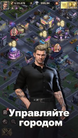 Mafia Mobile для Android — скриншот 4