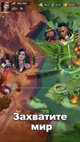 Mafia Mobile для Android — скриншот 5