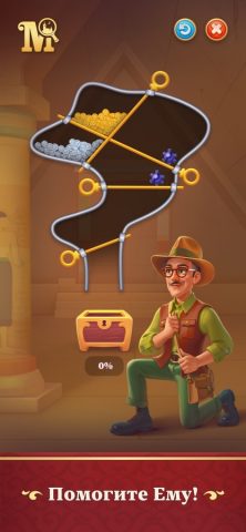 Manor Matters: Adventure Game для iOS — скриншот 1