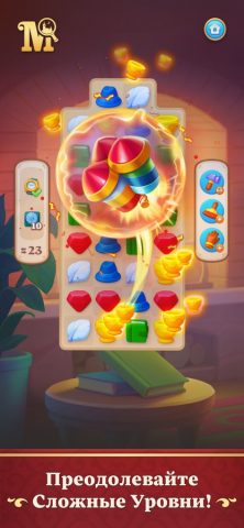 Manor Matters: Adventure Game для iOS — скриншот 3