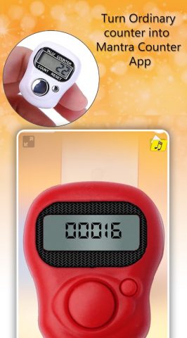 Mantra Counter для Android — скриншот 1