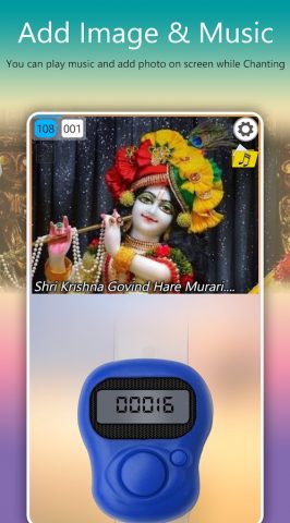 Mantra Counter для Android — скриншот 2