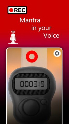 Mantra Counter для Android — скриншот 4
