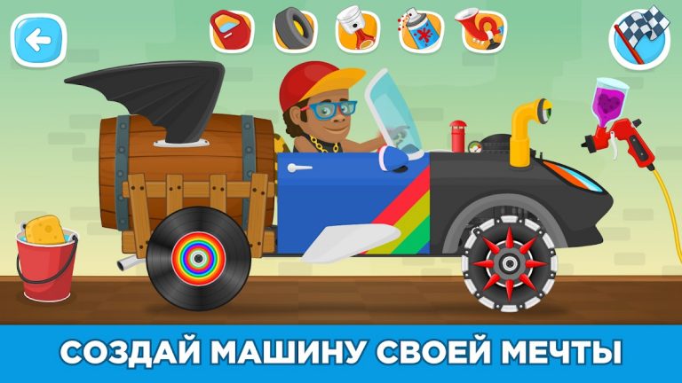 Машинки — гонки для детей 2-5 — скриншот 2