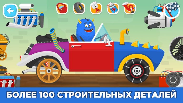 Машинки — гонки для детей 2-5 — скриншот 4