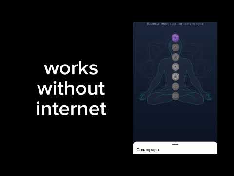 Matrix flow матрица судьбы для Android — официальный трейлер