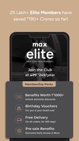 Max Fashion India для Android — скриншот 3