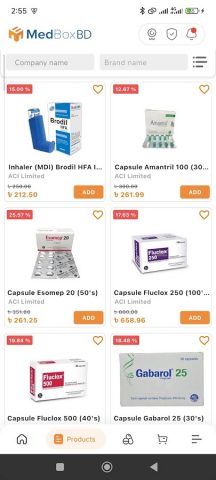 MedBox BD для Android — скриншот 4